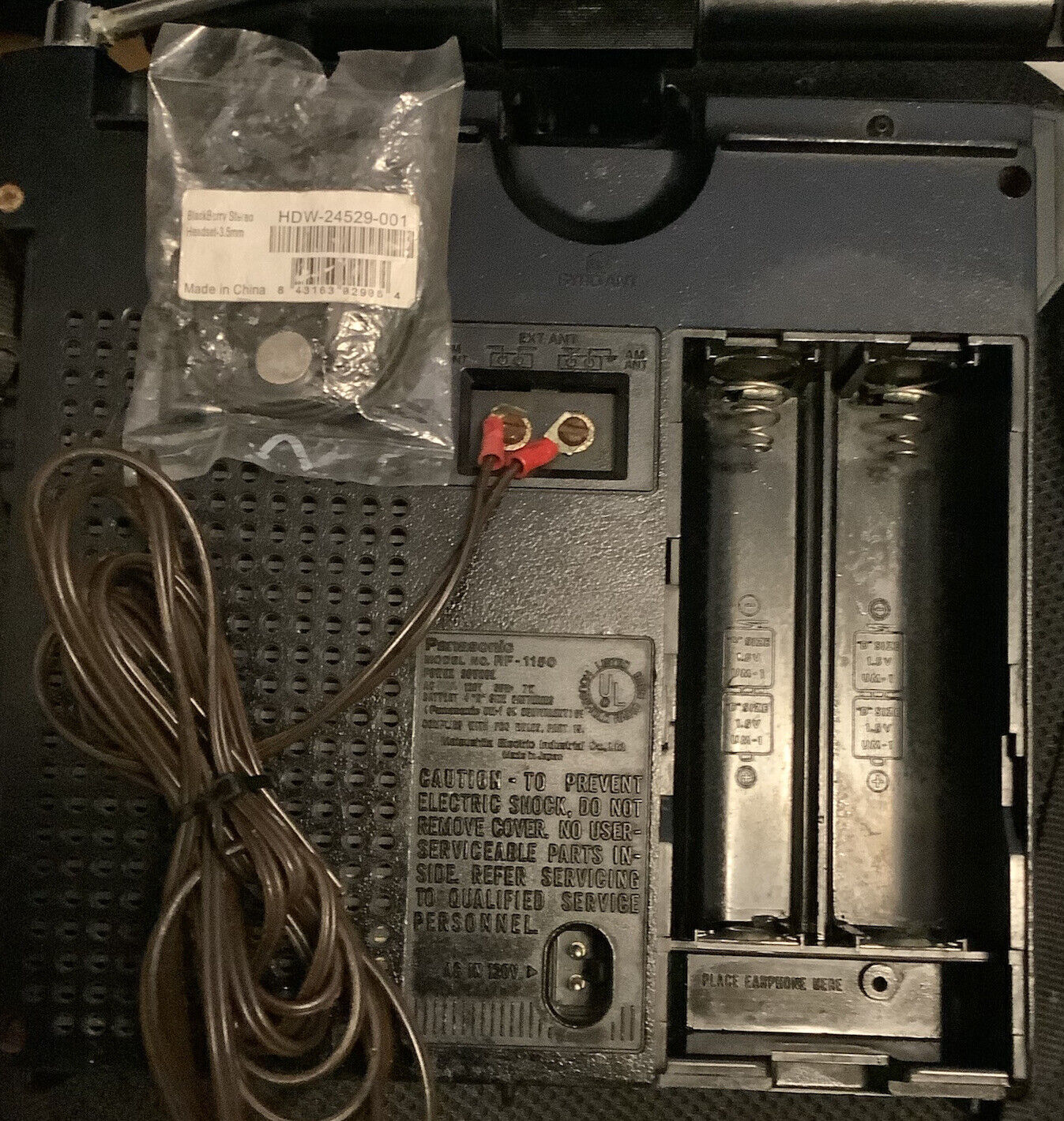 Panasonic RF-1150